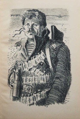 Лавренев Б. Повести о великих днях / Автолитографии Е.А. Кибрика. Л., 1938.